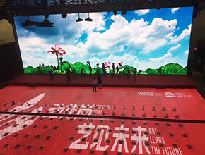 Shenzhen Longgang Red Cube Exhibition Hall P3.91 Indoor LED Rental Screen